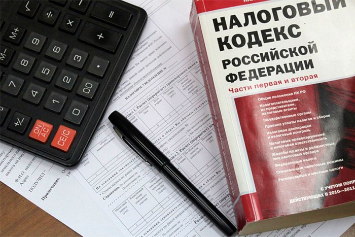 Количественная оценка мер по разграничению налоговых полномочий и закреплению доходных источников за бюджетами разных уровней