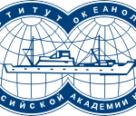 Институт океанологии имени П.П. Ширшова РАН