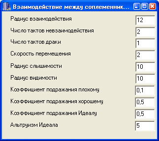 image011.png