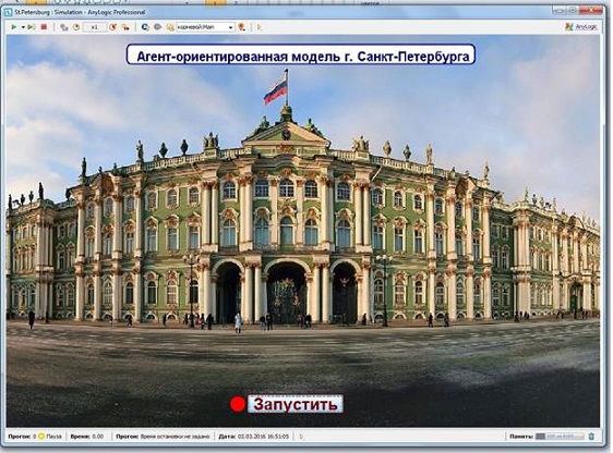 SPb1.jpg