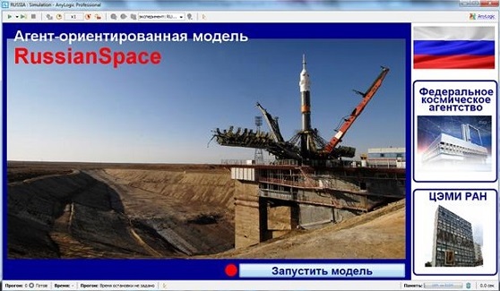 Space2.jpg